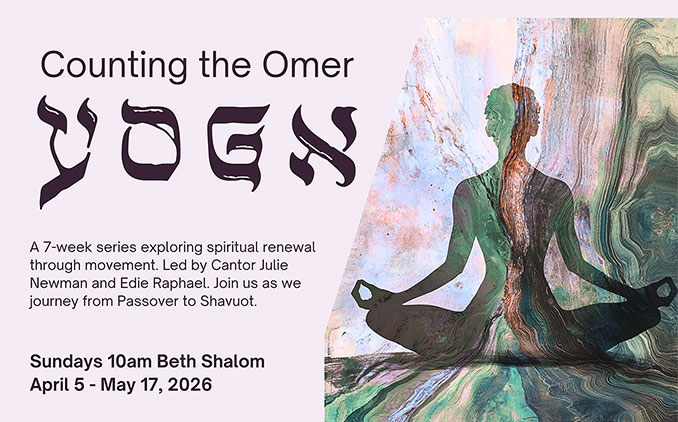 Counting the Omer Yoga